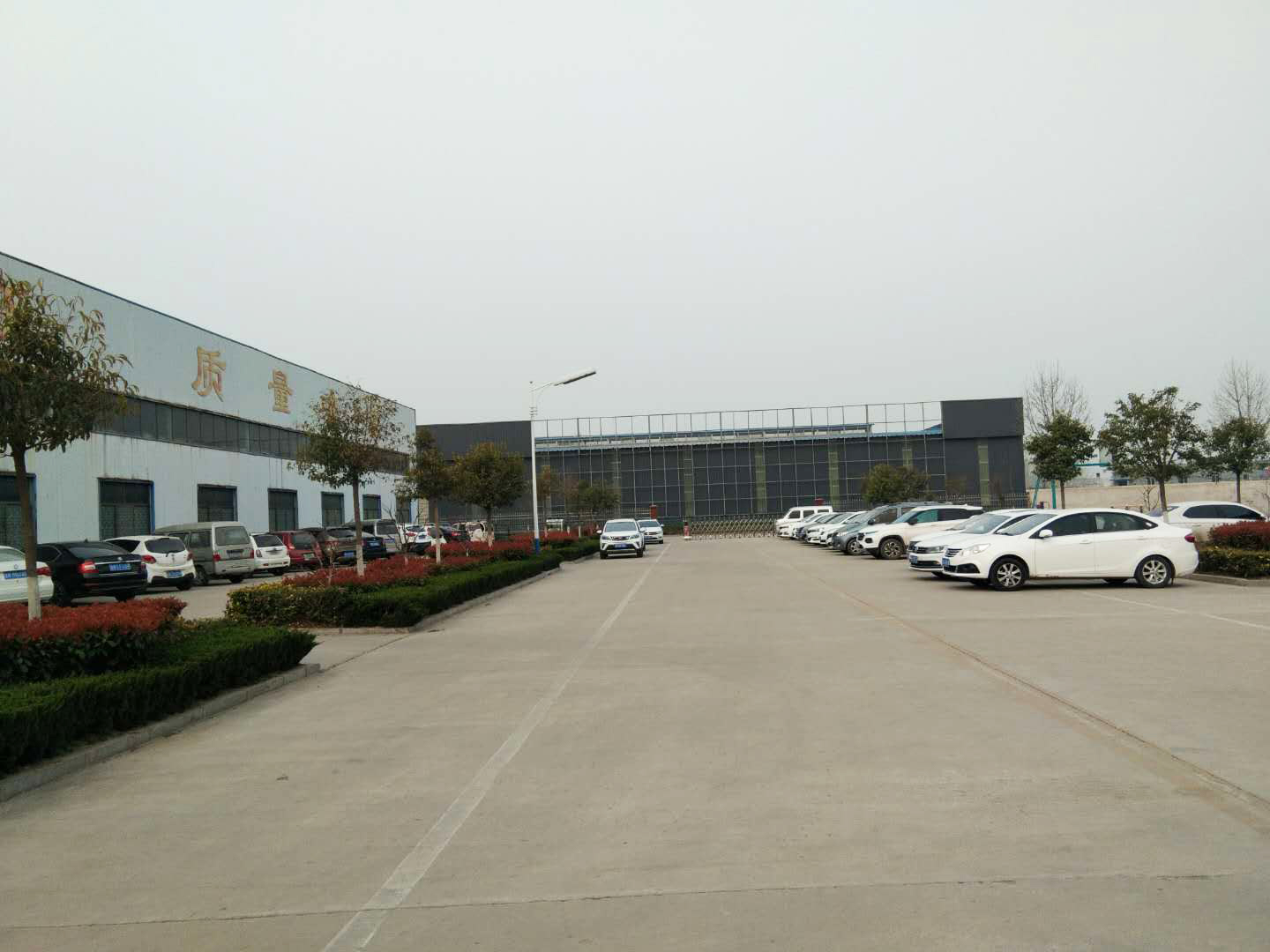 Jinhua Plastics Plant